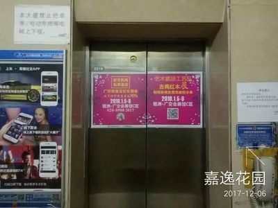 我們在行動！——廣州國際珠寶玉石交易會、藝術藏品工藝品古典紅木暨茶收藏博覽會，匯集收藏交流的璀璨盛宴